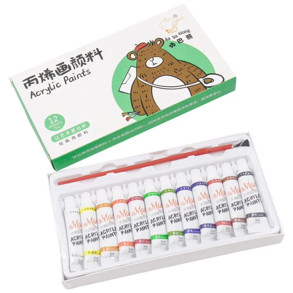 12 Colors Acrylic Paint Set (5ml)