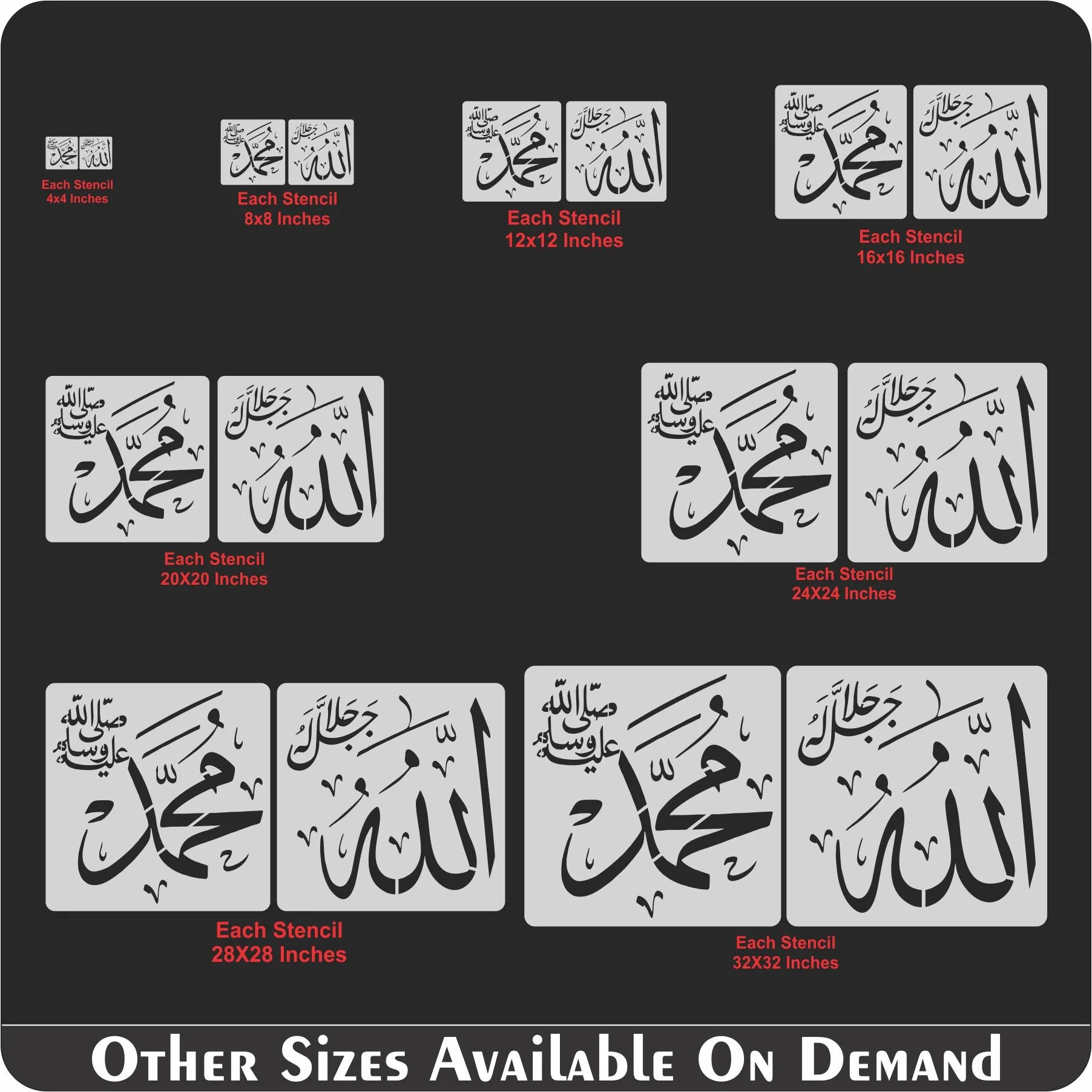 Pack of 2 Pcs Calligraphy Islamic Reusable Stencil for Canvas and wall painting.ID# 409