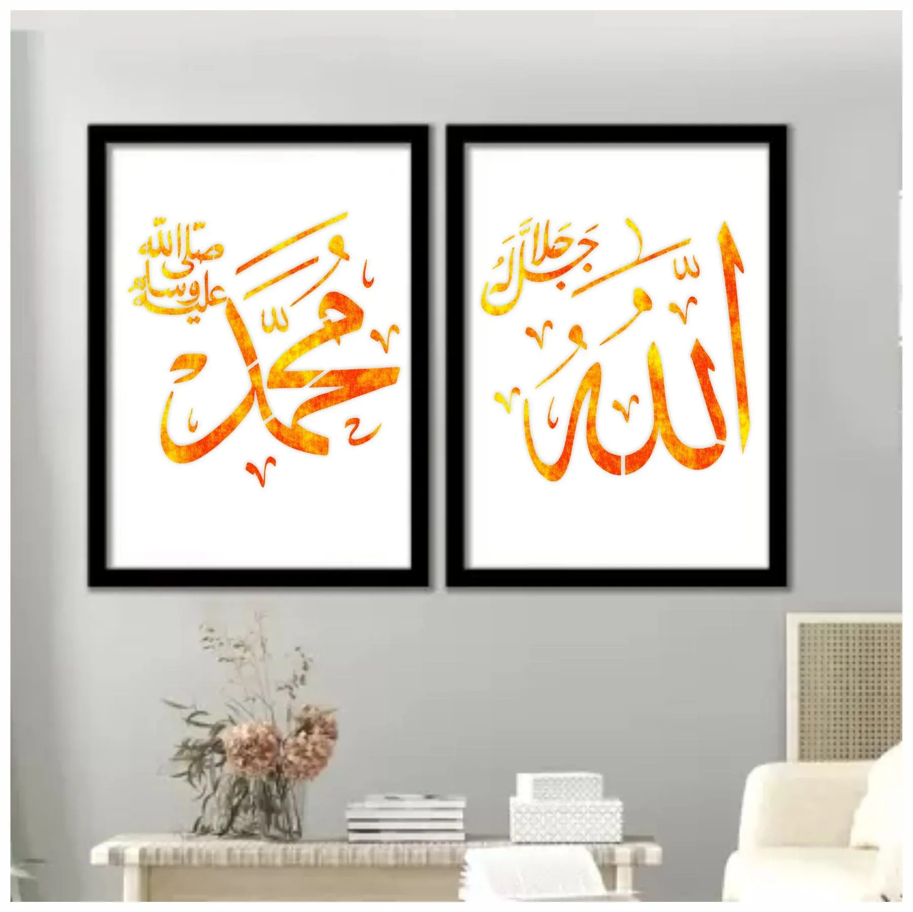 Pack of 2 Pcs Calligraphy Islamic Reusable Stencil for Canvas and wall painting.ID# 409