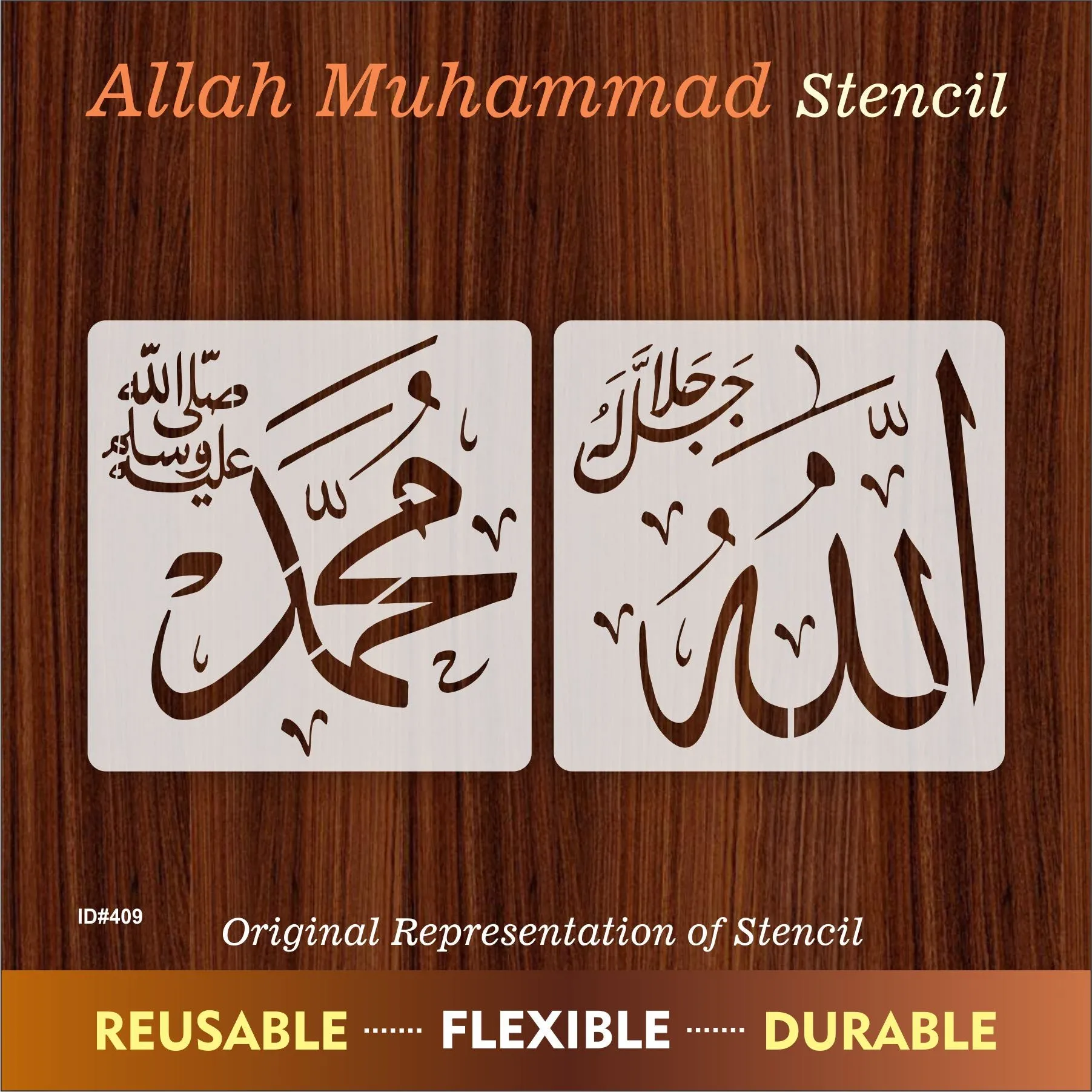 Pack of 2 Pcs Calligraphy Islamic Reusable Stencil for Canvas and wall painting.ID# 409